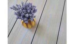 Доска террасная ТЕРРАпол АНТИК Мультиколор Эфес 147х23х4000мм. Цена: 1.104 руб. Артикул: 48732