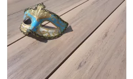 Доска террасная ТЕРРАпол ПРАКТИК Мультиколор Венеция 147х23х4000мм. Цена: 1.004 руб. Артикул: 48765