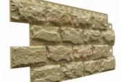Фасадные панели Docke Dufour, 1052х425 мм, Вербье – Купить оптом и в розницу