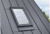 Оклад ROTO EDQ Rx WD 1x1 74х98 для одиночной установки фальцевой кровли – Купить оптом и в розницу