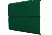ЭкоБрус new 0,5 Satin RAL 6005 зеленый мох – Купить оптом и в розницу