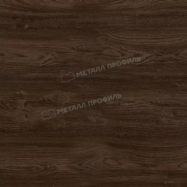 Сайдинг МЕТАЛЛ ПРОФИЛЬ Woodstock-28х330 (ECOSTEEL_MA-01-МореныйДуб-0.5) купить в санкт-петербурге