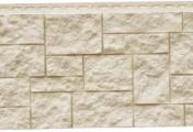 Фасадные панели Grand Line Дикий камень Classic Молочный – Купить оптом и в розницу