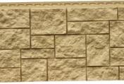 Фасадные панели Grand Line Дикий камень Classic Песочный – Купить оптом и в розницу