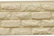 Фасадные панели Grand Line Колотый камень Classic бежевый – Купить оптом и в розницу