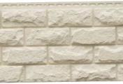 Фасадные панели Grand Line Колотый камень Classic Молочный – Купить оптом и в розницу