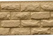 Фасадные панели Grand Line Колотый камень Classic Песочный – Купить оптом и в розницу