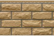 Фасадные панели Grand Line Колотый камень Design Песочный со швом RAL 7006 – Купить оптом и в розницу