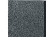 Фиброцементная плита Бетэко Муар 1200х1500х8мм RAL 7024 – Купить оптом и в розницу