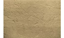 Фиброцементный сайдинг Бетэко Сланец 190х3000х8мм RAL 1001. Цена: 1.251 руб. Артикул: 48547