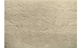 Фиброцементный сайдинг Бетэко Сланец 190х3000х8мм RAL 1015. Цена: 1.251 руб. Артикул: 48548