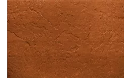 Фиброцементный сайдинг Бетэко Сланец 190х3000х8мм RAL 8023. Цена: 1.251 руб. Артикул: 48562