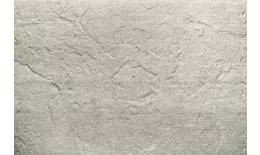 Фиброцементный сайдинг Бетэко Сланец 300x3000х8мм RAL 9001. Цена: 1.976 руб. Артикул: 48583