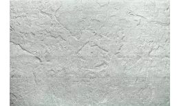 Фиброцементный сайдинг Бетэко Сланец 300x3000х8мм RAL 9003. Цена: 1.976 руб. Артикул: 48584