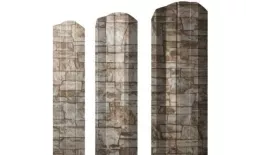 Штакетник Grand Line М-образный В фигурный 0,45 Print Elite Fine Stone Камень. Цена: 128 руб. Артикул: Mfig_42