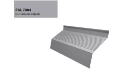 Ламель жалюзи Milan new gofr 0,7 PE с пленкой RAL 7004 сигнальный серый GL. Артикул: 28004