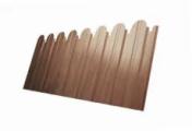 Профнастил C10 B для забора фигурный Grand Line Print Elite 0,45 мм Honey Wood Медовое дерево – Купить оптом и в розницу