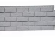 Фасадные панели GRAND LINE Коллекция Состаренный Кирпич Classic Серый – Купить оптом и в розницу