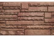 Фасадные панели Альта-Профиль Скалистый Камень Пиренеи – Купить оптом и в розницу