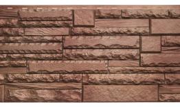 Фасадные панели Альта-Профиль Скалистый Камень Пиренеи. Цена: 784 руб. Артикул: Aita-Profil-FP06_9