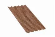 Профнастил C44B B ECOSTEEL 0,5 мм Кирпич – Купить оптом и в розницу