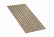 Профнастил С21 B ECOSTEEL 0,5 мм Клен – Купить оптом и в розницу