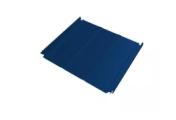 Кликфальц Double Pro Line Grand Line 0,5 Satin с пленкой на замках RAL 5005 сигнальный синий – Купить оптом и в розницу