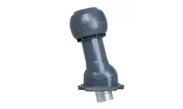 Комплект вентиляции Gervent Statik для кровли ПН-21 160/125 RAL 7024. Цена: 6.942 руб. Артикул: 42267