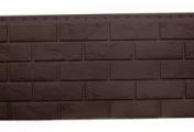 Фасадные панели GRAND LINE Коллекция Состаренный Кирпич Classic шоколадный – Купить оптом и в розницу