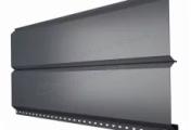 Сайдинг МЕТАЛЛ ПРОФИЛЬ Lбрус-15х240 (ПЭ-01-7024-0.4) – Купить оптом и в розницу