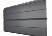 Сайдинг МЕТАЛЛ ПРОФИЛЬ Lбрус-XL-Н-14х335 (VikingMP E-20-7024-0.5) – Купить оптом и в розницу