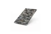 Лист плоский (ECOSTEEL-01-БелыйКамень-0.5) – Купить оптом и в розницу