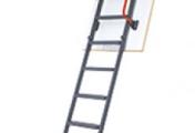 Складная металлическая чердачная лестница с поручнем Fakro LMK 70х130х305 см – Купить оптом и в розницу