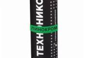 Материал кровельный Линокром РЕМ ТКП 5,0 сланец серый (8м2) – Купить оптом и в розницу