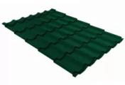 Металлочерепица GL Classic 0.45 Drap TX RAL 6005 зеленый мох – Купить оптом и в розницу