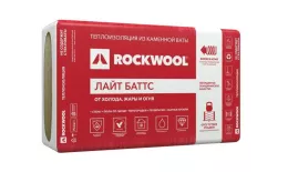 Утеплитель Роквул Лайт Баттс 50. Цена: 2.119 руб. Артикул: Rockwool-0003