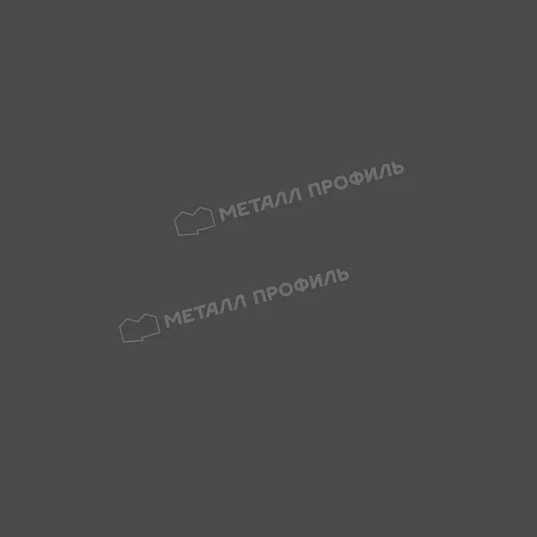 Штакетник металлический МЕТАЛЛ ПРОФИЛЬ TRAPEZE-T 16,5х118 (ПЭМАД-01-7024\7024-0.4) купить в санкт-петербурге