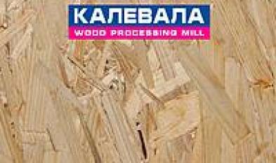 Плита OSB-3 Калевала ЭкоДом Е0,5 1250х2800х12мм. Артикул: 29677