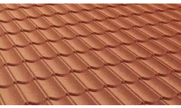 Композитная черепица AeroDek Traditional Осенний каприз. Артикул: AeroTr-os
