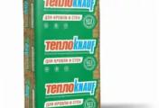 Утеплитель ТеплоКНАУФ Для коттеджа +,100 мм – Купить оптом и в розницу
