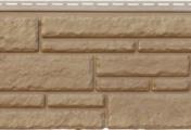 Фасадные панели ЯФАСАД Grand Line Алтайский камень Classic янтарь – Купить оптом и в розницу