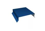 Парапетная крышка прямая 150мм 0,5 Satin с пленкой RAL 5005 сигнальный синий (3м) – Купить оптом и в розницу