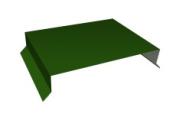 Парапетная крышка прямая 200мм 0,45 PE с пленкой RAL 6002 лиственно-зеленый (2,5м) – Купить оптом и в розницу