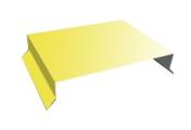 Парапетная крышка прямая 100мм 0,45 PE с пленкой RAL 1018 цинково-желтый (2,5м) – Купить оптом и в розницу