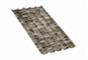 Профлист МП35 B ECOSTEEL 0,5 мм Песчаник – Купить оптом и в розницу
