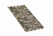 Профнастил C44B B ECOSTEEL 0,5 мм Песчаник – Купить оптом и в розницу