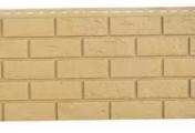 Фасадные панели GRAND LINE Коллекция Состаренный Кирпич Classic Песочный – Купить оптом и в розницу