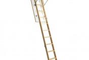 Чердачная лестница Döcke STANDARD 60х120х280 – Купить оптом и в розницу