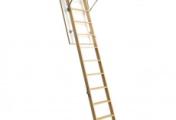 Чердачная лестница Döcke PREMIUM 70х120х300 – Купить оптом и в розницу