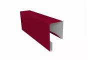Планка П-образная заборная 17 0,45 PE с пленкой RAL 3003 рубиново-красный (2,5м) – Купить оптом и в розницу